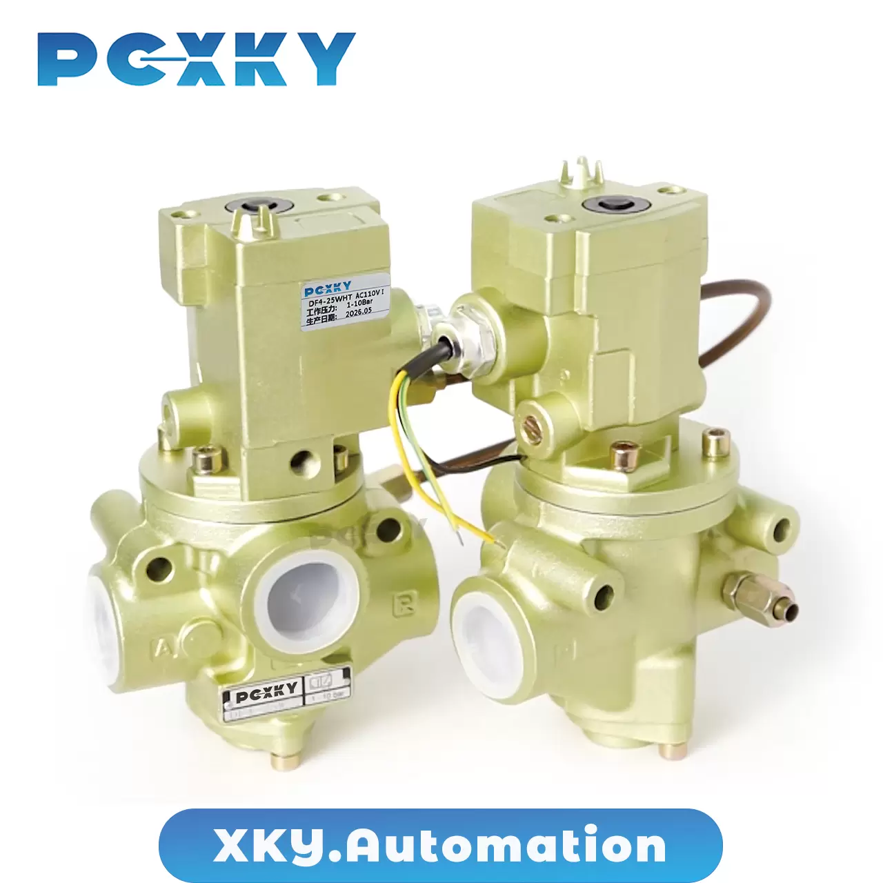 DF4-20/25系列正联锁电磁阀 PCXKY鑫凯越电磁阀