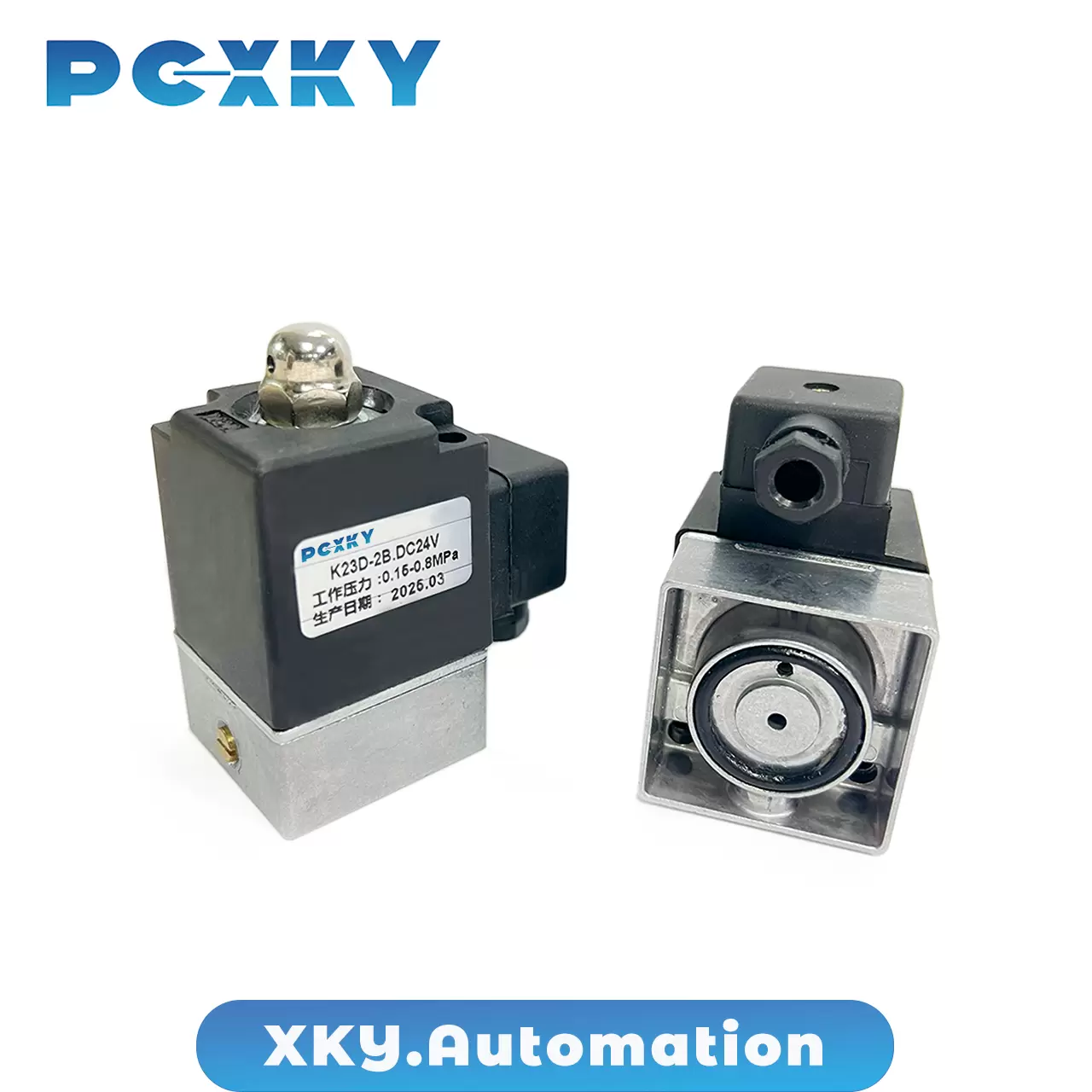 K23D系列二位三通微型电磁阀PCXKY鑫凯越电磁阀