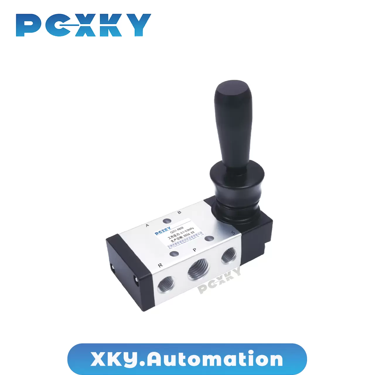 QRB系列手扳换向阀PCXKY鑫凯越手动阀